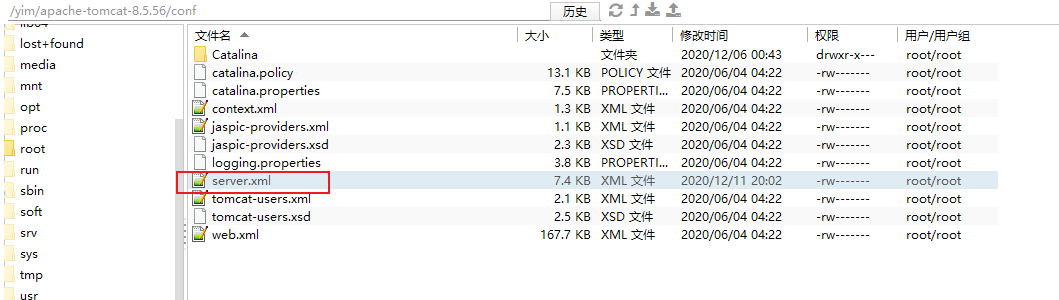 server