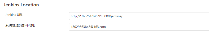 jenkins location