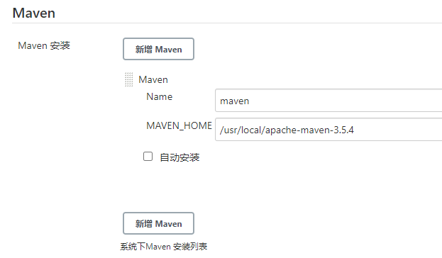 Maven